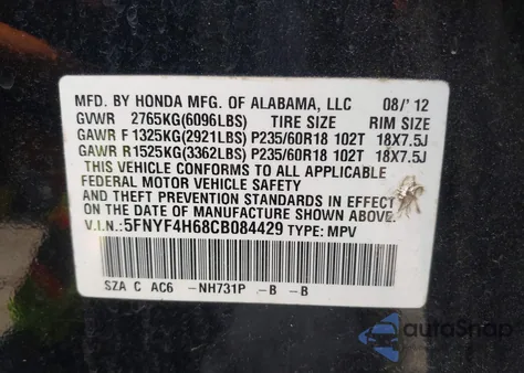 2012 Honda Pilot Ex-L из США, поврежденный, VIN 5FNYF4H68CB084429